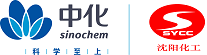 沈陽化工股份有限公司